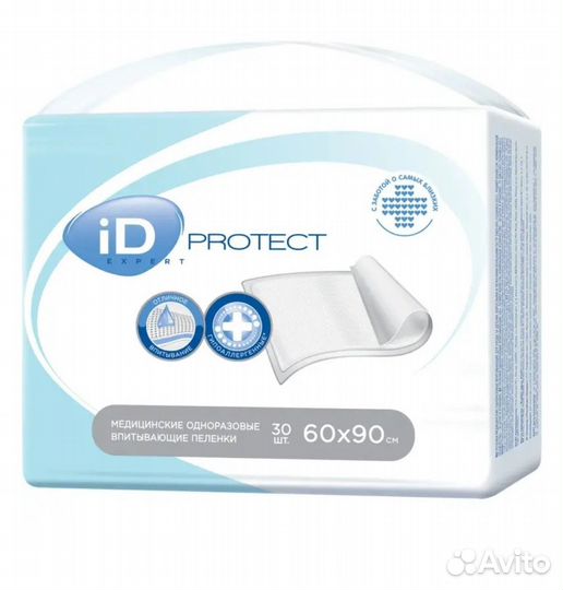 Пеленки впитывающие одноразовые 60х90