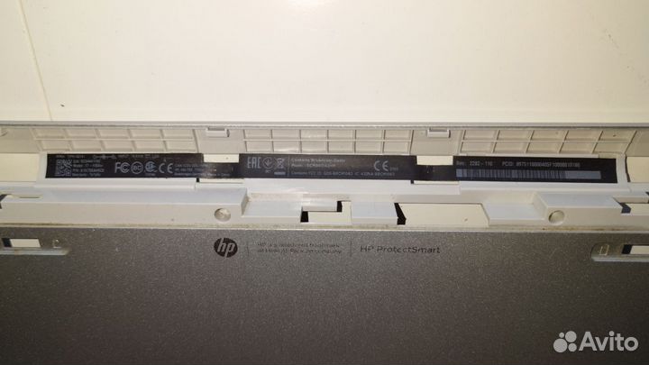 Поддон нижняя часть для Ноутбука HP 17-f154nr