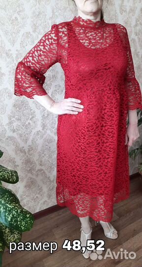 Платье