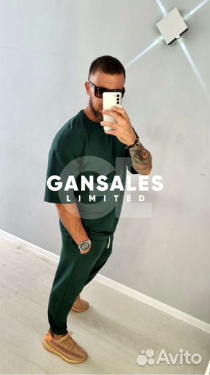 Костюм оверсайз мужской