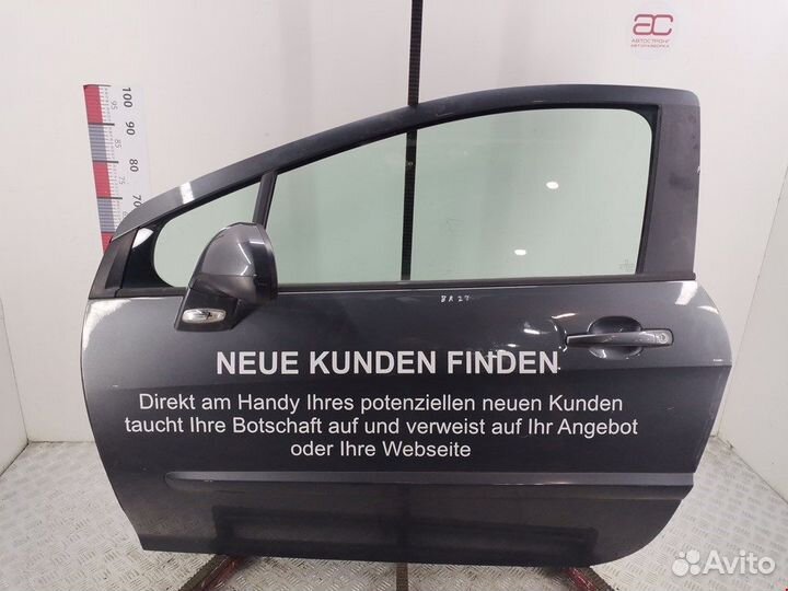 Дверь передняя для Peugeot-Citroen 308 9002Z2