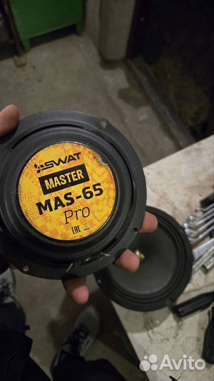 Динамики 16 5