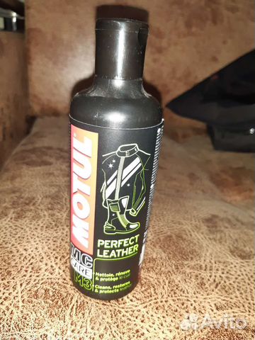 Крем для кожаных изделий motul