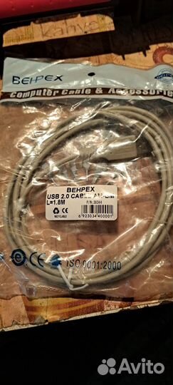 Кабель Behpex соединительный USB2.0 A(m) B(m) 1.8m