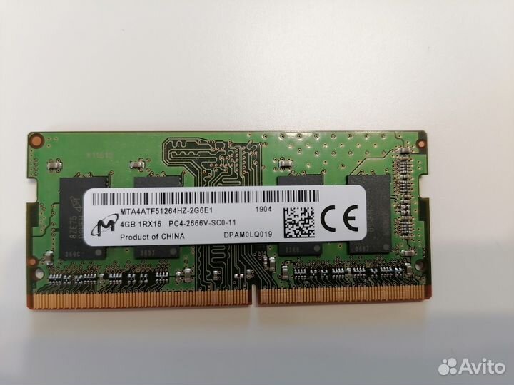 Оперативная RAM DDR4 4GB