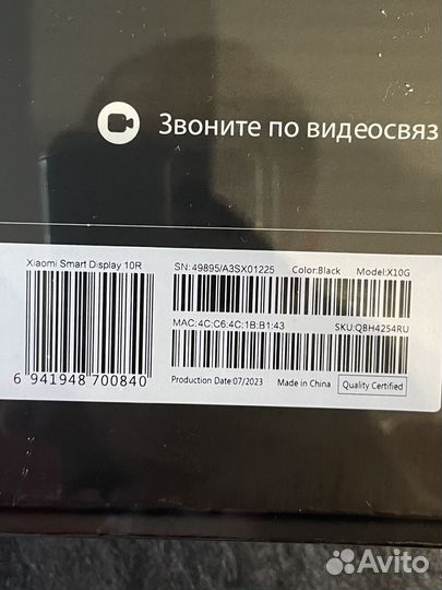 Новый Умный Дисплей Xiaomi С Алисой