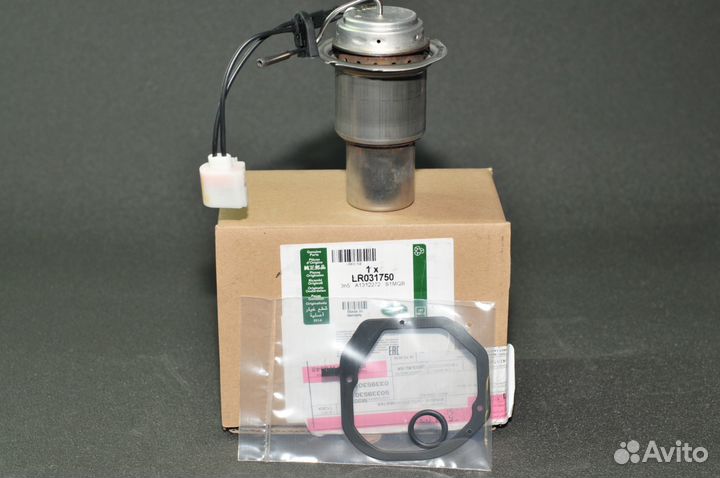 Форсунка розжига стояночного отопителя LR031750