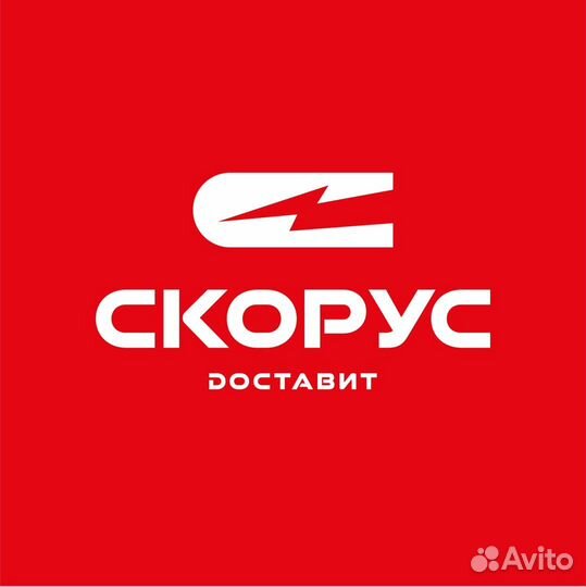 Кладовщик грузчик