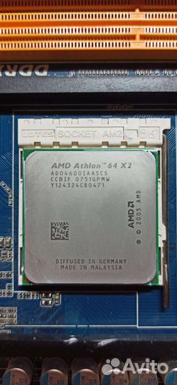 Процессор AMD Athlon 64X2 am2