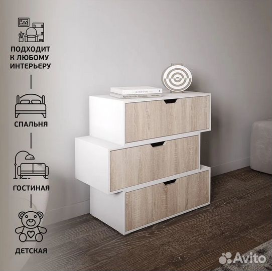 Комод змейка от производителя новый