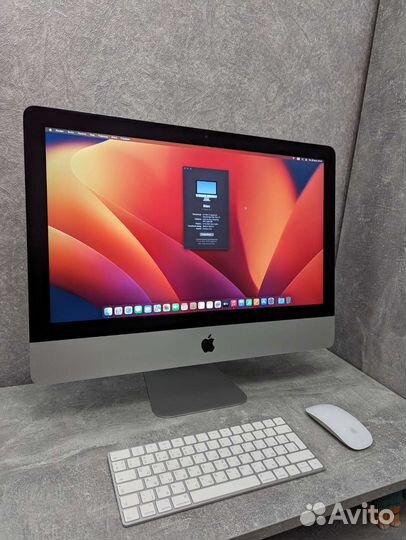 Apple iMac 21.5-inch 2018