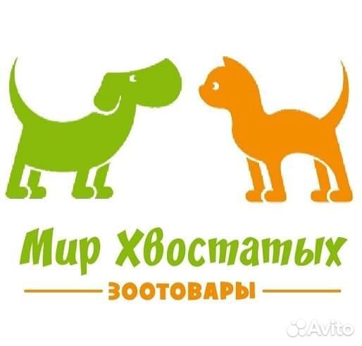 Продавец-консультант зоотоваров