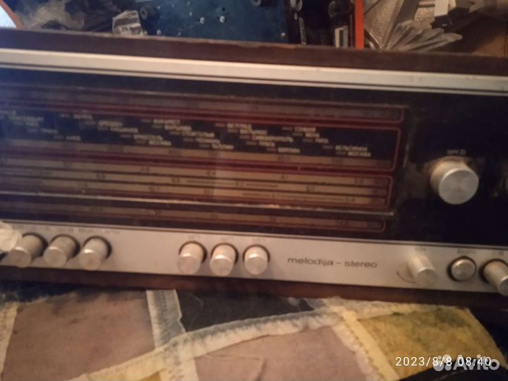 Кинопроектор Радуга