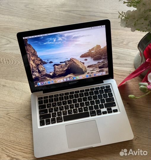 Macbook pro 13 2012 i5 256GB SSD