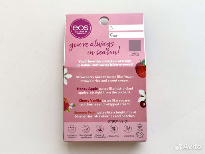 Набор бальзамов для губ EOS оригинал из США