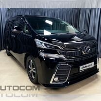 Toyota Vellfire 2.5 CVT, 2016, 113 500 км, с пробегом, цена 3 989 000 руб.