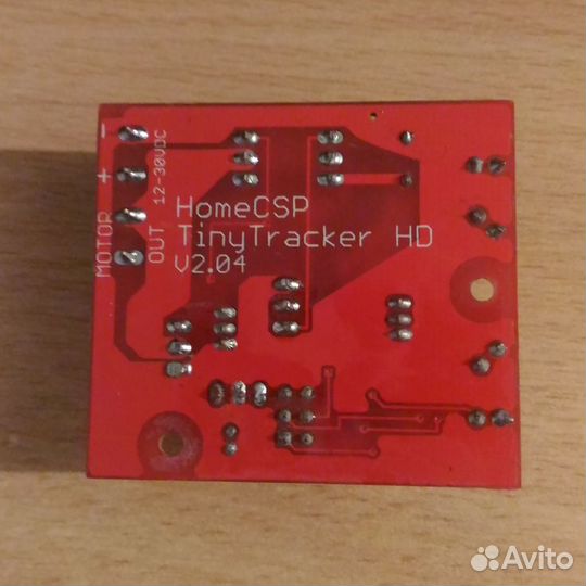 Контроллер солнечного трекера