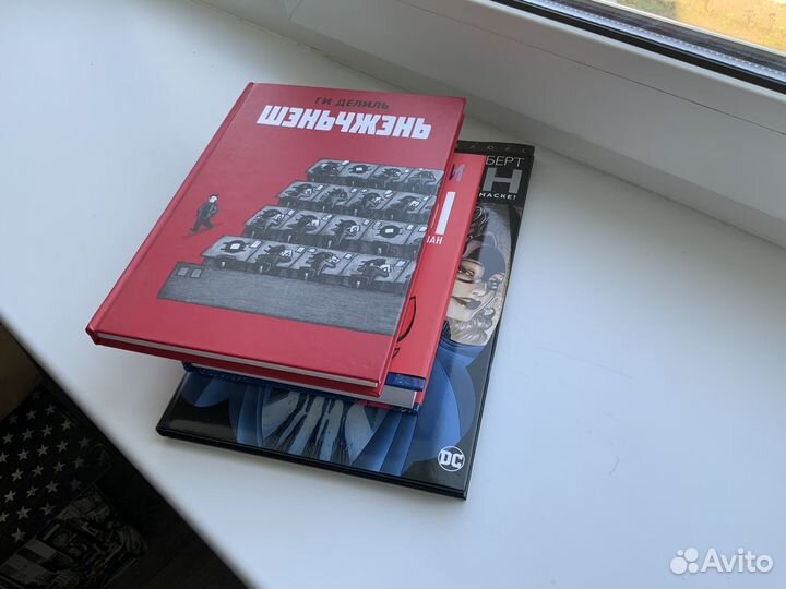 Шансы, крестоносец, шенчжень