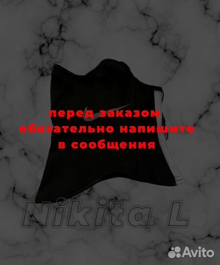 Снуд Nike рефлектив