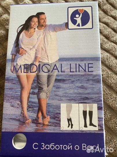 Носки для операции