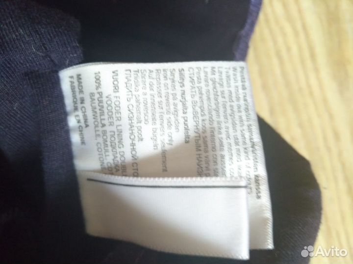 Шлем шапка 52-54 размер Лухта