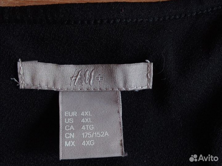 Платье H&M 60-62