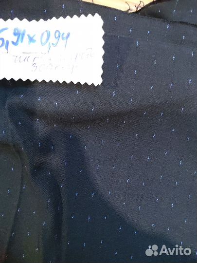 Ткани СССР Камвольные, костюмные, шерстян.Зак.505