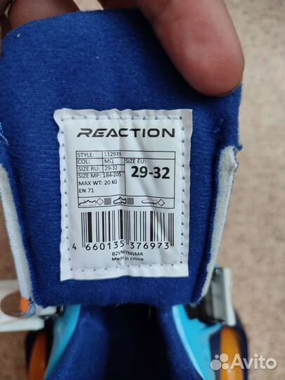 Детские ролики и защита