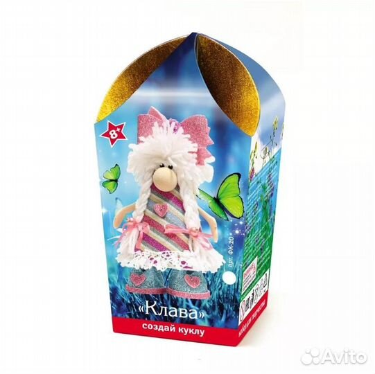 Н-р д/тв-ва создай куклу Клава, фк-10 48721