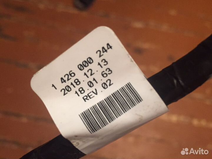 Линза bmw x5 G05