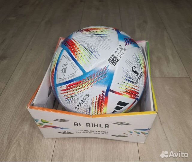 Футбольный мяч Катар чм 2022 с коробкой
