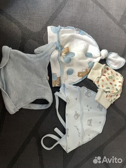 Детские вещи