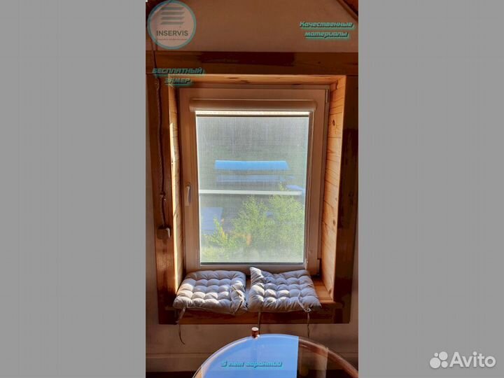 Рулонные шторы с фотопечатью жалюзи кассета