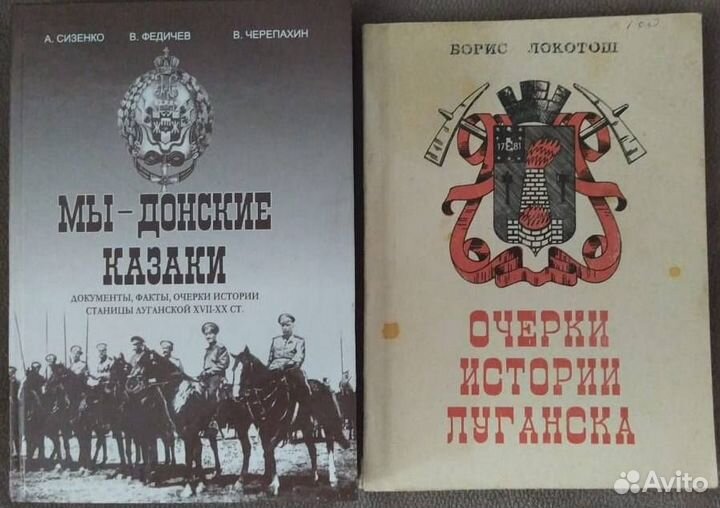 Подборки книг различной тематики (5)