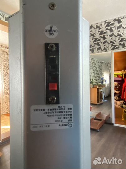 Домашний кинотеатр Cy Audio