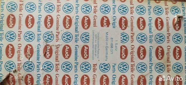 VAG811698071 Комплект барабанных тормозных колодок