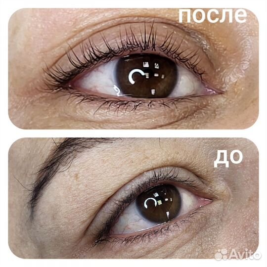 Перманентный макияж Ламинирование ресниц и бровей