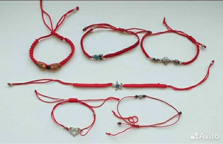 Браслет 7шт.красная нить.Цена за все 6шт