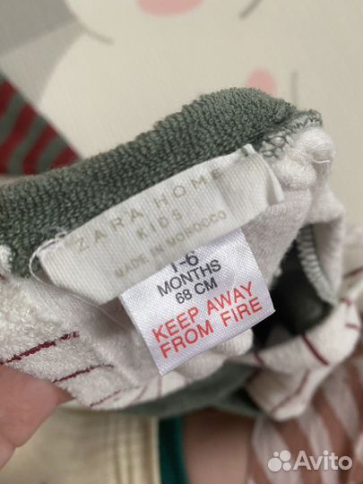 Костюм эльфа Zara kids