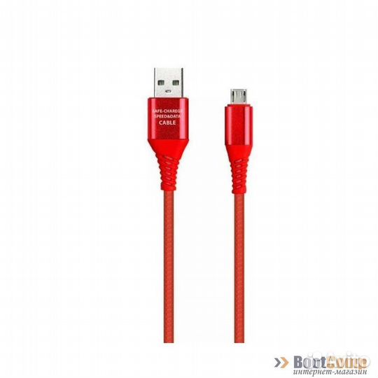 Кабель Smartbuy iK-12ERGbox red Красный