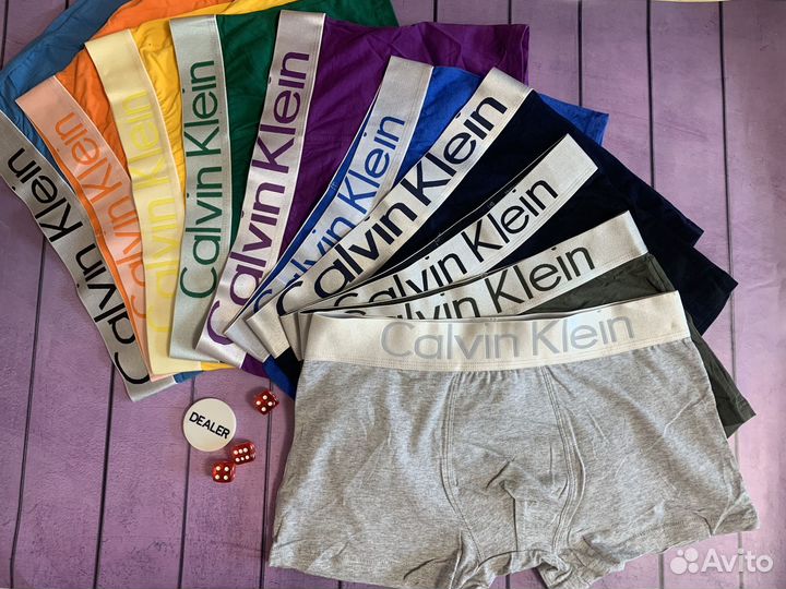 Трусы мужские