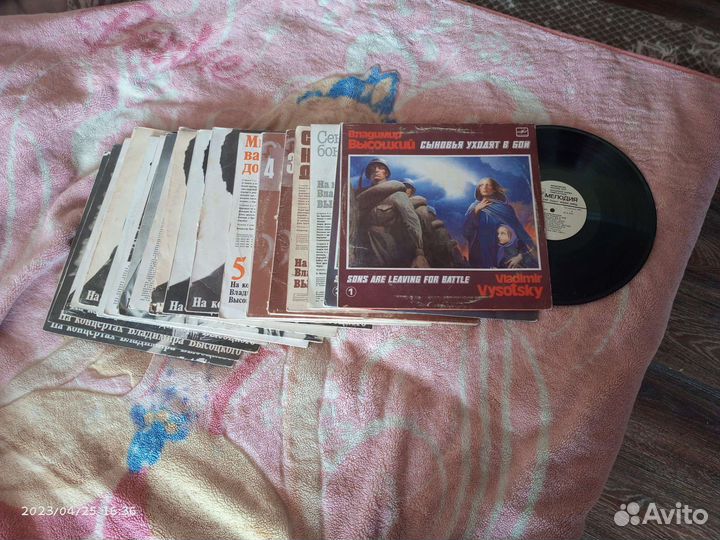 Виниловые пластинки