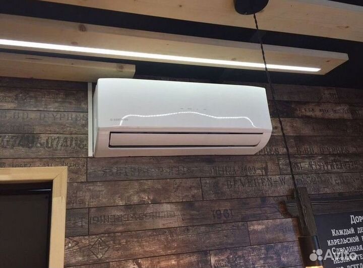 Кондиционер с установкой