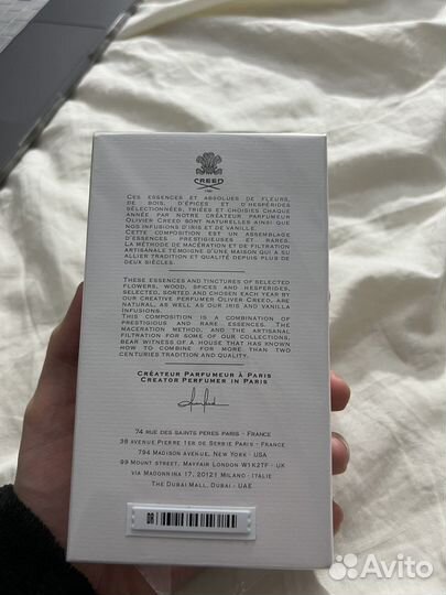 Мужской парфюм