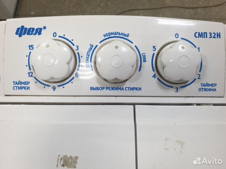 Стиральная машина полуавтомат фея 4 кг