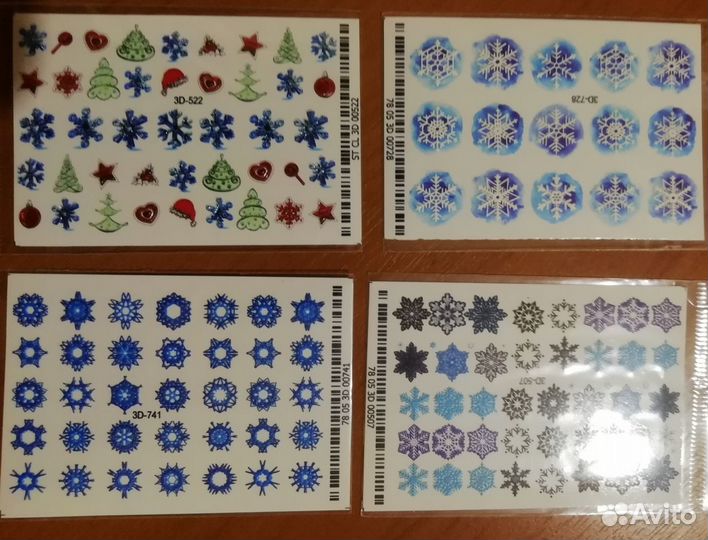 Наклейки для дизайна ногтей