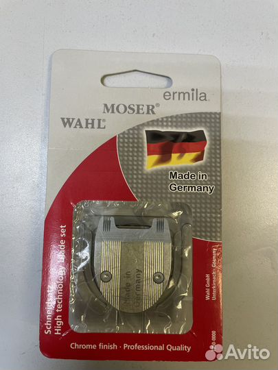 Нож фигурный Moser Carving Blade для триммеров, 0