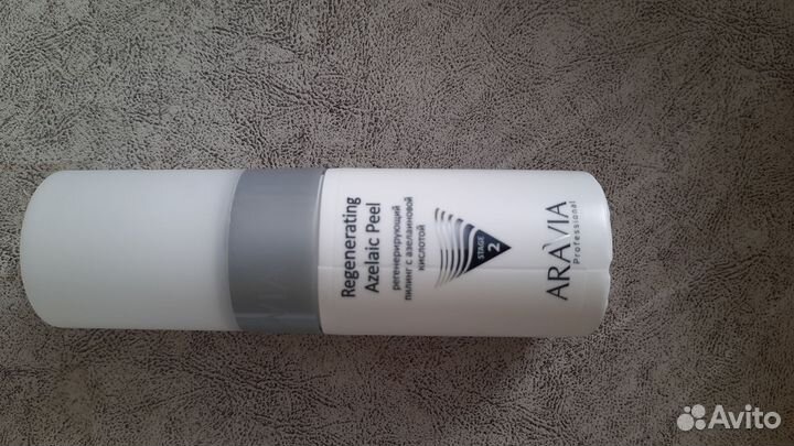 Косметика Aravia