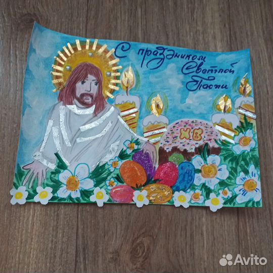 Рисунок к Пасхе