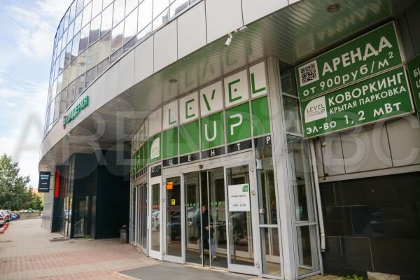 Офис 3076.97 м²